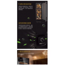 晶弘酒柜 JC-320P_9511342001