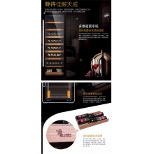 晶弘酒柜 JC-320P_9511342001