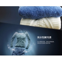 Haier/海尔 滚筒洗衣机 G80688BDX14X