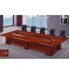 8米会议桌LS-H8075