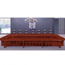 7.2米会议桌LS-H7261