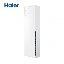 海尔（Haier）KFR-72LW/01XDA83 变频3匹立柜式空调 客厅快速冷暖柜机 智能防直吹