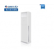新能效.GREE格力空调 凉之夏 2匹 变频冷暖 高温自清洁 百叶窗式导风 立柜式空调柜机 KFR-50LW/(50598)FNhAa-B3