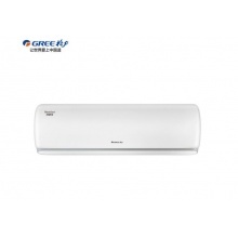 格力(GREE)1.5匹 新三级能效 冷静宝 变频冷暖 智能操控 KFR-35GW/(35519)FNhAa-B3(WIFI)