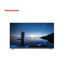 长虹（CHANGHONG）65Q8T 65英寸防蓝光极智屏智能液晶平板电视